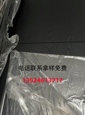 天然橡木钢刷黑色木纹饰面板科定KD板实木6187BS涂装实木皮贴面板