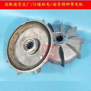 ZD41 7.5KW锥形转子三项异步电动机5T电动葫芦风叶制动轮刹车盘