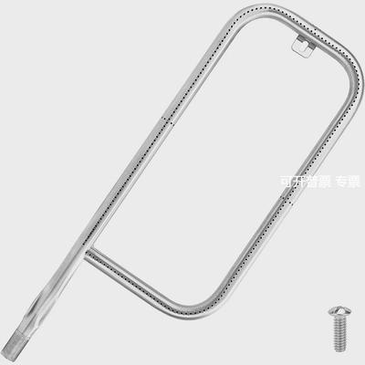 Weber60040燃气烤架304不锈钢管适用Grill燃烧器Q100Q1200