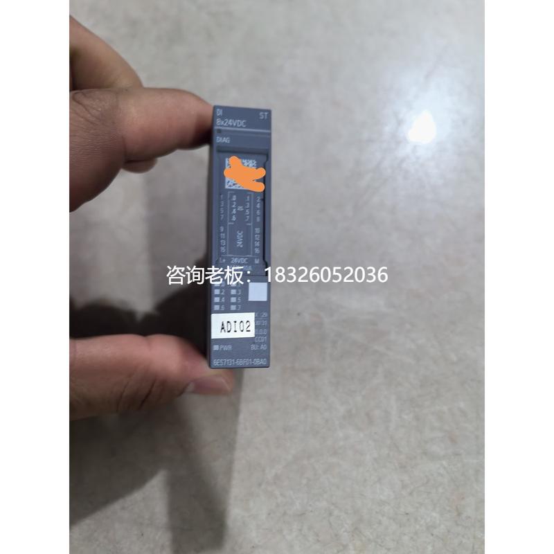 拍前询价（拍前询价）西门子ET200SP模块6ES7131-6BF01-0BA0 6ES7