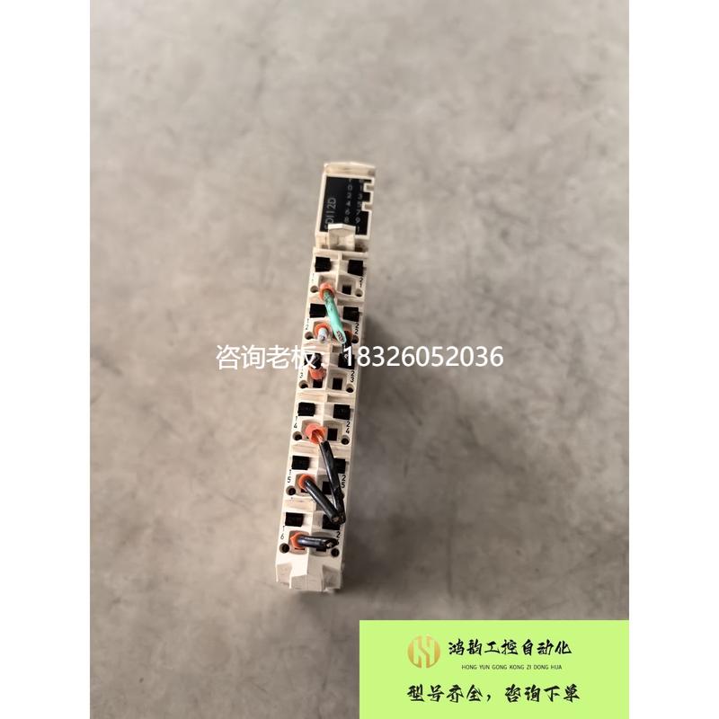 拍前询价（拍前询价）施耐德PLC模块TM5SDI12D SDI12D 原装拆机件