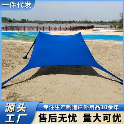 厂家直销户外便携式沙滩莱卡防晒遮阳乘凉棚户外野外钓鱼露营厂家