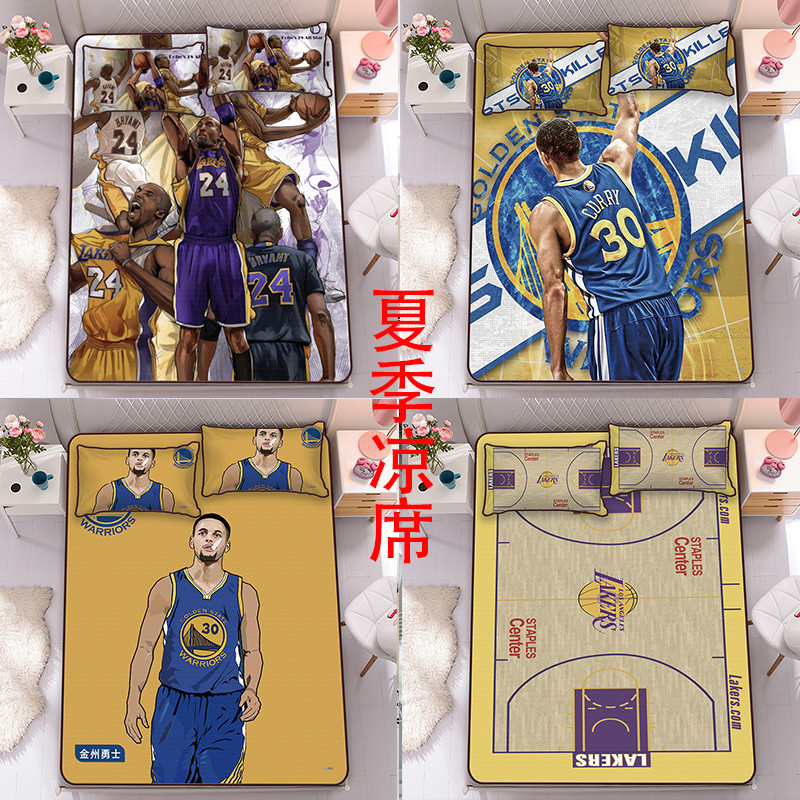 NBA湖人隊(duì)科比夏季學(xué)生宿舍冰絲席籃球星庫(kù)里運(yùn)動(dòng)風(fēng)涼席子三件套
