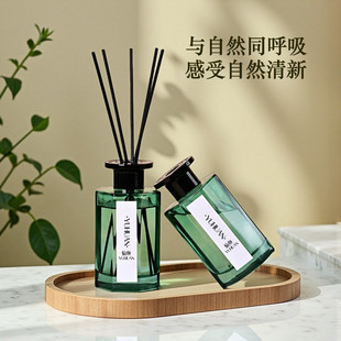 森林系无火藤条香薰卧室家用室内持久精油卫生间香氛摆件清新空气