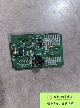 拍前询价（拍前询价）永宏PLC模块FBS-60MAT2-AC主板60CPU-3 原装