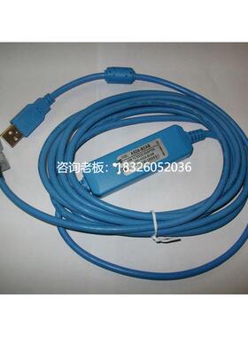 拍前询价包邮AMSAMOTION_ASDA-B2/AB适用台达伺服下载线USB-RS232