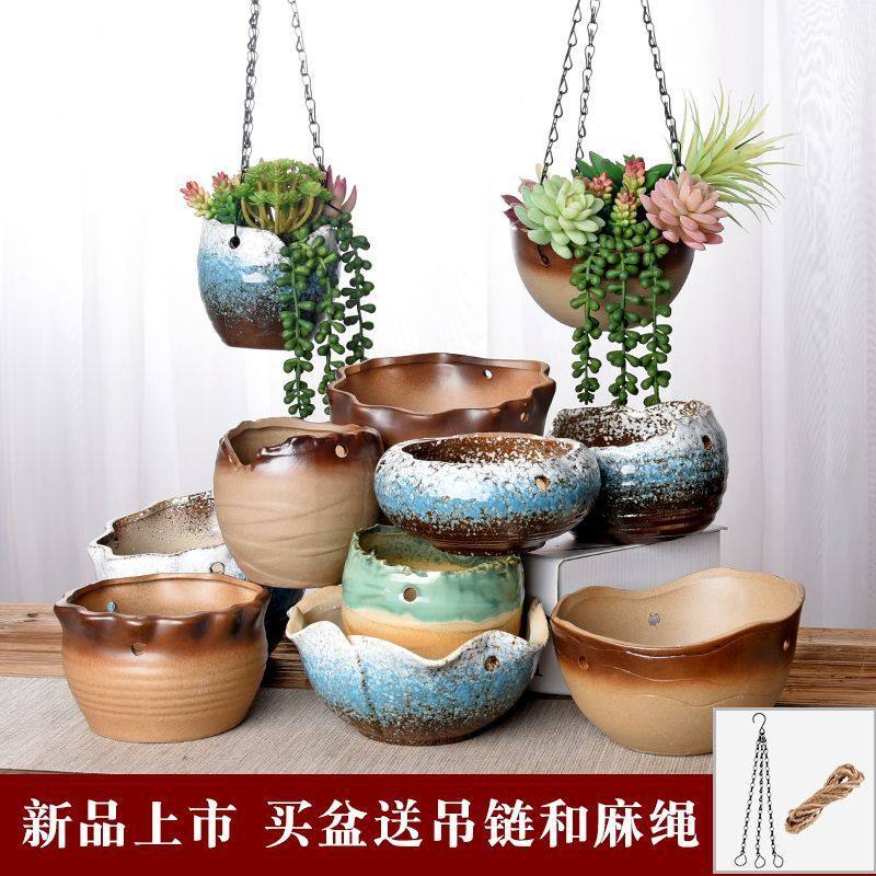 悬挂式植物垂吊盆创意绿箩吊兰盆多肉陶瓷复古挂墙阳台装饰姜武红,鲜花速递/花卉仿真/绿植园艺,花盆,淘宝优惠券,粉丝福利购,淘宝优惠卷