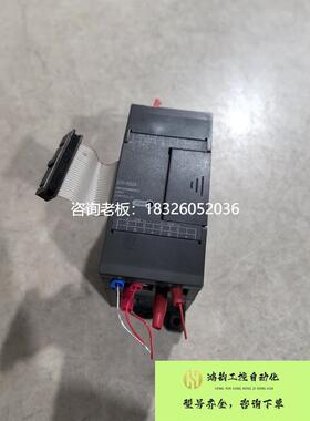 拍前询价（拍前询价）LS系列PLC模块G7F-RD2A 原装拆机二手议价