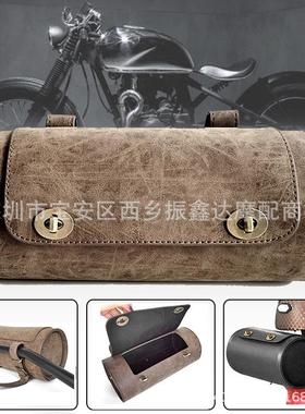 电动车摩托车边包自行单车复古灰色皮革圆筒后座尾包通用车头挂包