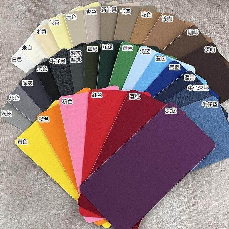 牛仔布贴背胶补丁贴布长方形椭圆可裁剪服装补洞布贴DIY装饰贴布,居家布艺,布贴,淘宝优惠券,粉丝福利购,淘宝优惠卷