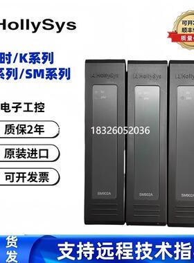 拍前询价和利时 DCS模块/卡件 SM511 SM520 SM522 SM201 SM203 SM