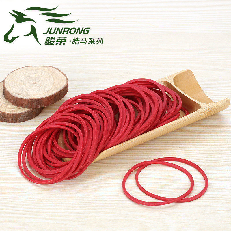 骏荣橡胶-皓马系列橡皮筋红橡皮圈橡胶皮筋粗皮套牛皮筋r50*1.9*2