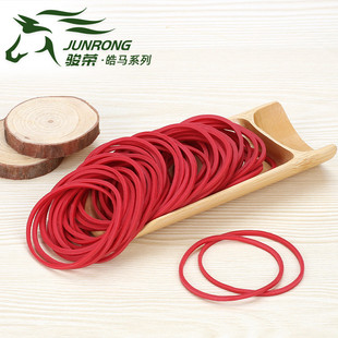 骏荣橡胶-皓马系列橡皮筋红橡皮圈橡胶皮筋粗皮套牛皮筋r50*1.9*2