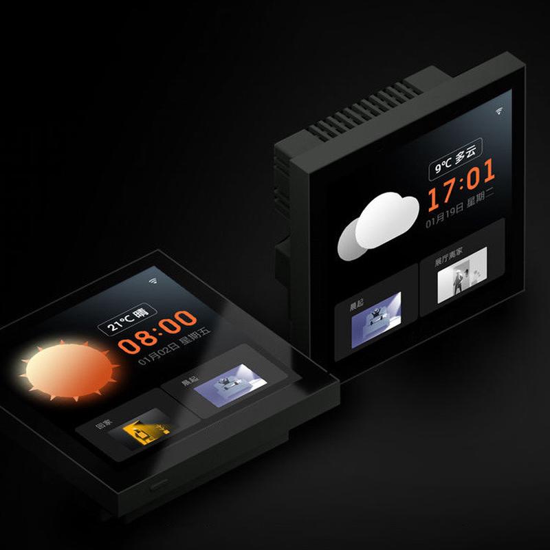 涂鸦超级网关智能中控屏背景音乐控制面板Zigbee3.0网关4寸