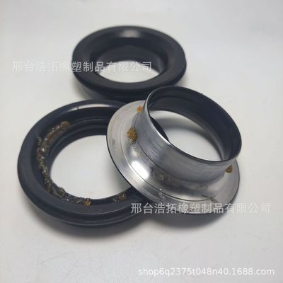 TC422-13370适用久保田收割机BQ4504G组合防泥水油封46*70*13/23