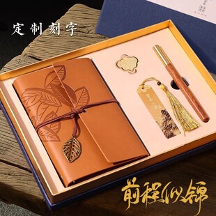 祝贺考上大学礼物舅舅送外甥女高考礼盒姑姑送侄子伴手礼实用厂家