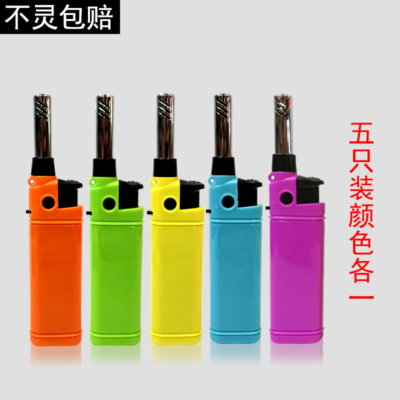 长嘴打火机加长点火枪煤气灶充气明火厨房点火器家用点火棒