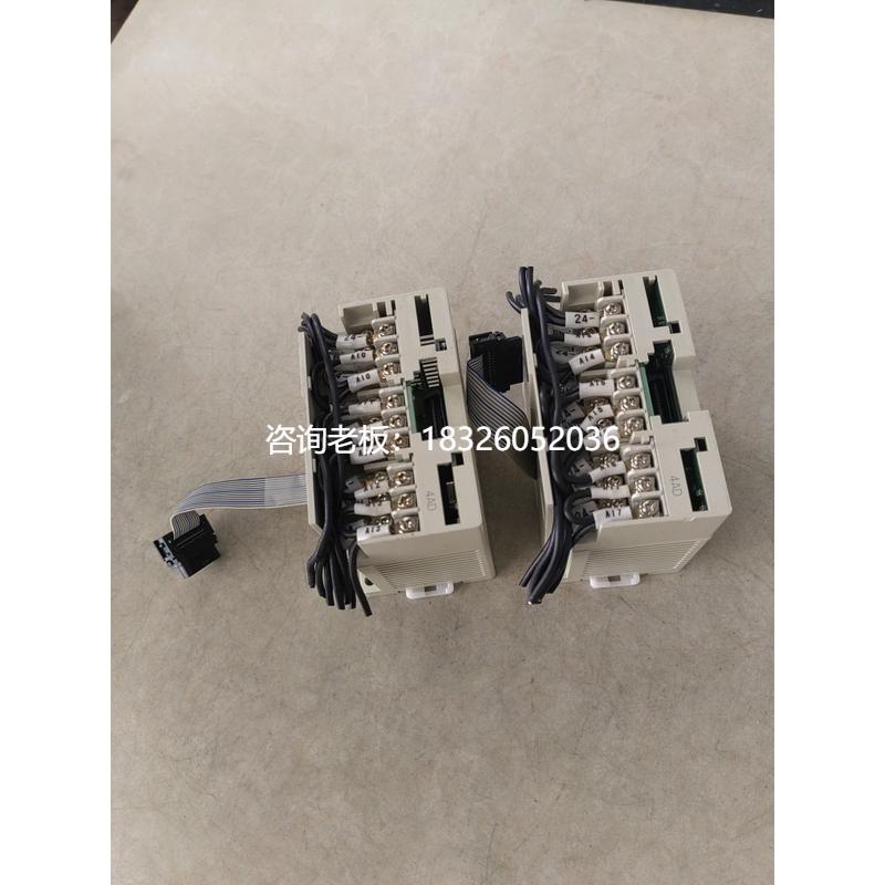 拍前询价（拍前询价）三菱PLC扩展模块4AD FX2N-4AD 国产拆机件少
