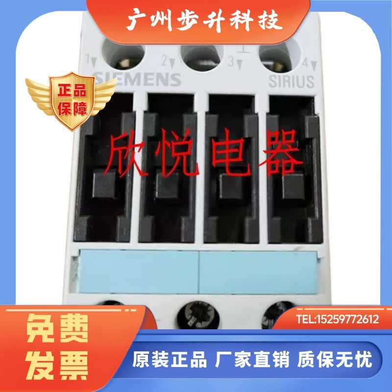 接触器3RT1026-1B..0 1B..4 3RT1024/1023/1025-1BB40 1BB44 现货