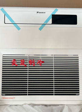 全新原装大金厨房卫浴出风面板BYEKP22W2C BYEKP32W2C BYEBP22W2C