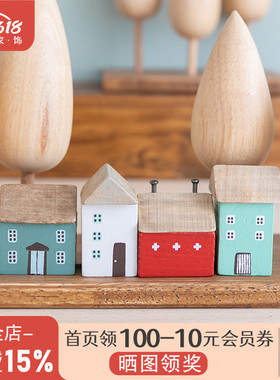 阿楹 木质迷你治愈小摆件置物书架拍摄道具房子微缩场景工位装饰