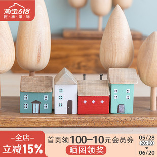 阿楹 木质迷你治愈小摆件置物书架拍摄道具房子微缩场景工位装饰