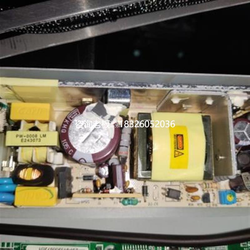 拍前询价拍前询价ACS-1208AL原包装KVM切换器 主控板 CL5708 KVM