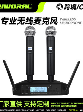 无线麦克风GLXD4一拖二UHF红外对频会议户外舞台演出KTV动圈话筒