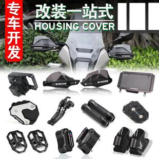 适用本田NX400改装配件护杠中撑护手罩手机支架风挡底盘脚踏加大