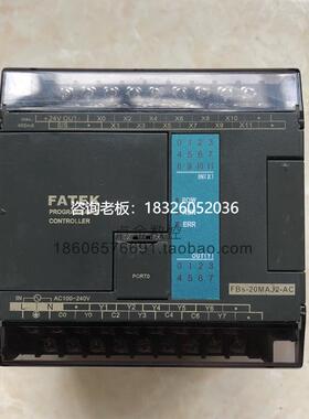 拍前询价二手永宏PLC  FBS-20MAT FBS-20MAT2-AC FBS-20MCT2-AC F