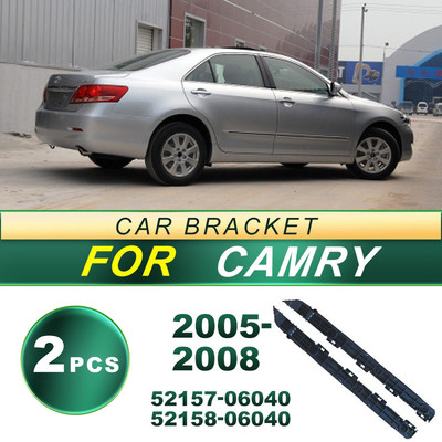 52157-06040适用于2005-2008款凯美瑞Camry后杠侧支架52158-06040