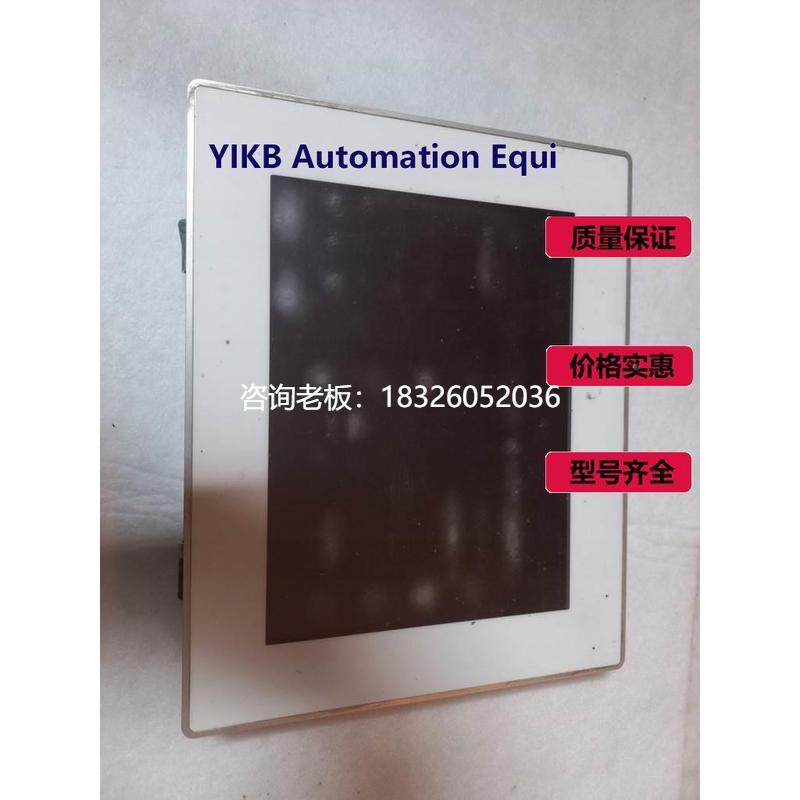 拍前询价UniOP eTOP310拍前询价@议价