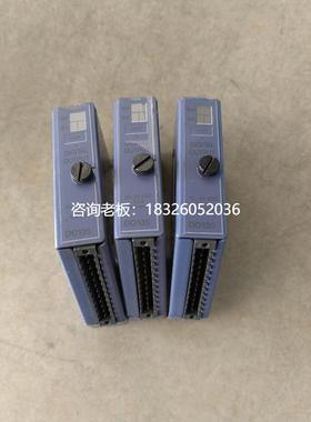 拍前询价（拍前询价）贝加莱PLC模块7DO135.70 C0 DO135 原装拆机