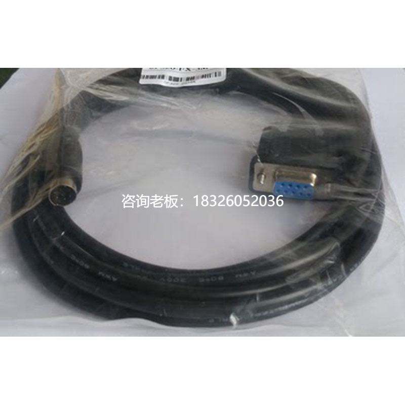 拍前询价适用WE320-A/MD204/MD206/MD306/MD308与三菱PLC通迅线 M