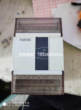 拍前询价信捷PLC扩展模块XD-E8AD E4AD2DA-B/XD-E6PT-P模拟量热电