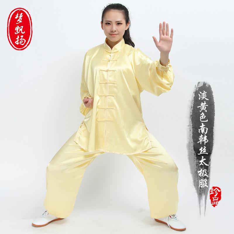 清仓弹力南韩丝太极服男女长袖透气练功运动武术服表演服定做厂家