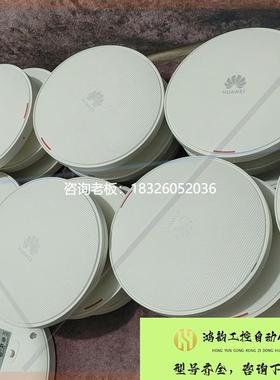 拍前询价9.5新华为AirEngine 5762S-12 WIFI6议价