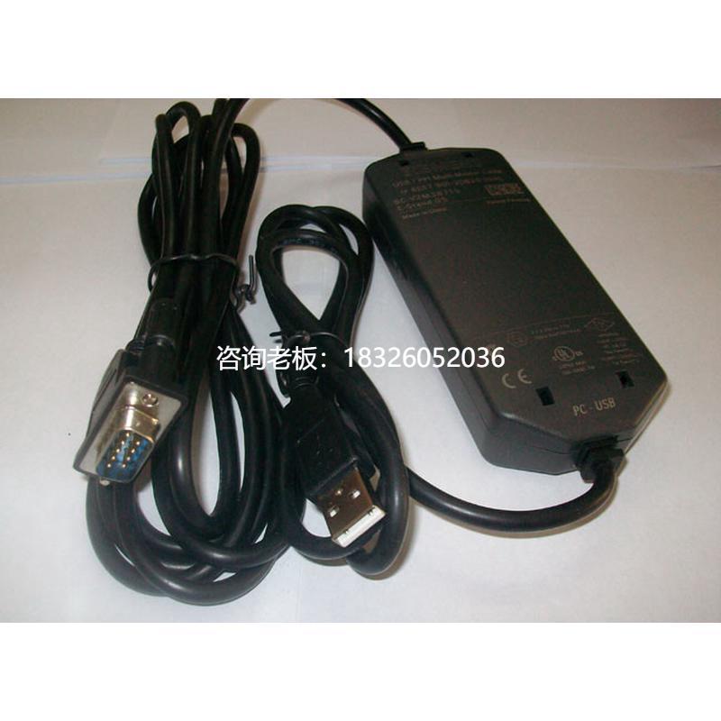 拍前询价免驱动187.5K/6ES7901-3DB30-0XA0/USB-PPI+西门子PLC编