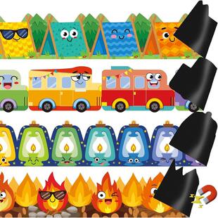 露营主题边框学校公告栏边框装饰边框软磁性边框