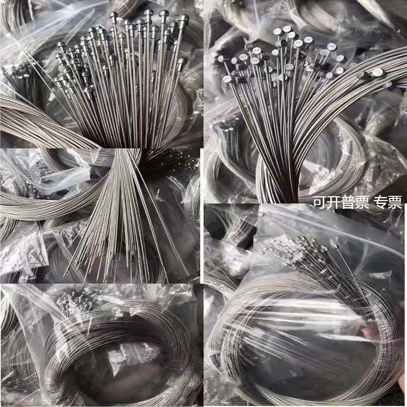 JAGWIRE佳威山地公路自行车刹车线不锈钢研磨变速线芯内线车闸线