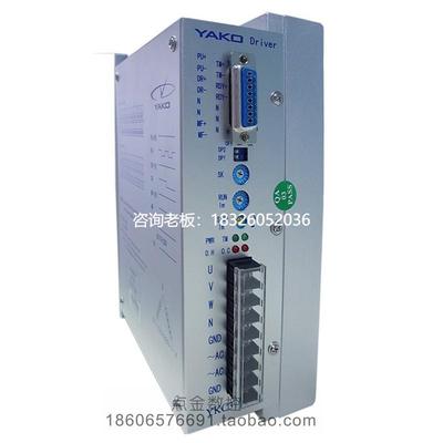 拍前询价三相步进电机驱动器YKA3722MA/YKB3722MA/YKC3722MA/替换