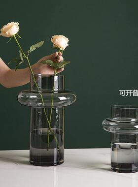 碧轩北欧轻奢灰色小蛮腰玻璃花瓶富贵竹水培插花花器家居装饰摆件