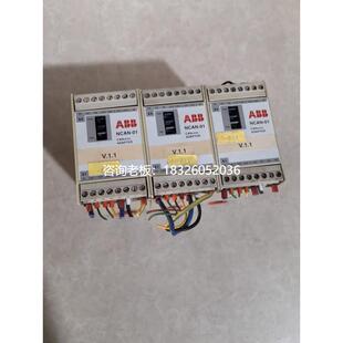 V1.1 拍前询价 ABB变频器光纤通信模块NCAN REV.B
