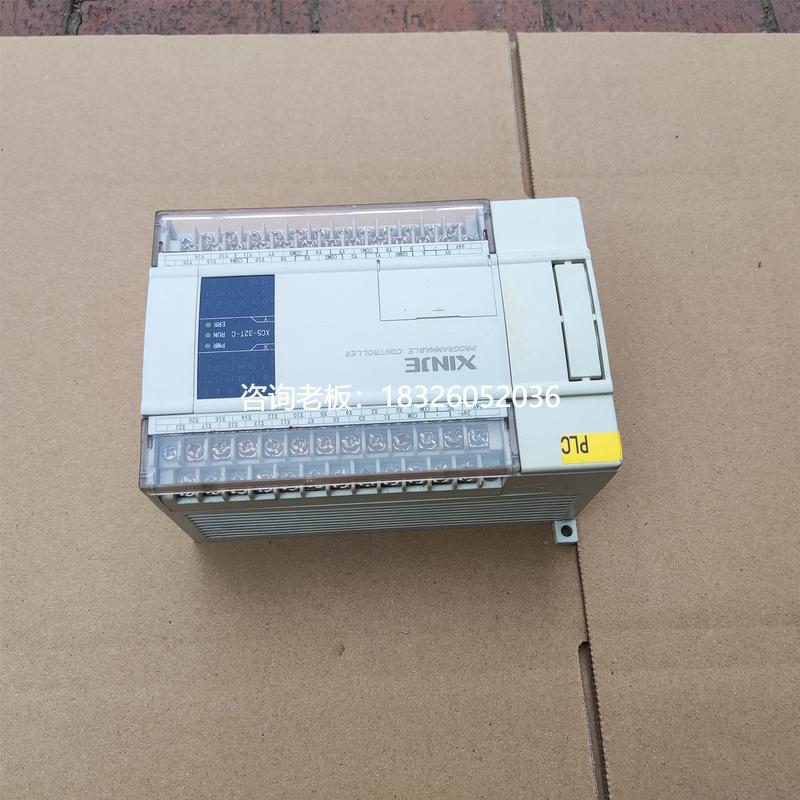 拍前询价二手信捷PLC XC5-32T-C/XC5-32T-E实物图质量包好现货可