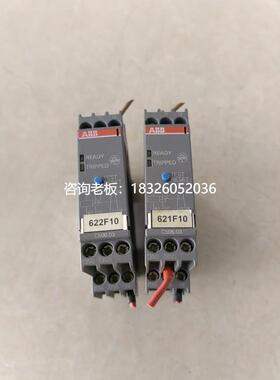 拍前询价（拍前询价）ABB开关模块G/030115D42 1SAR600111R0006