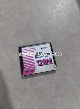 拍前询价（拍前询价）欧姆龙 HMC-EF183 128M存储卡 原装拆机件