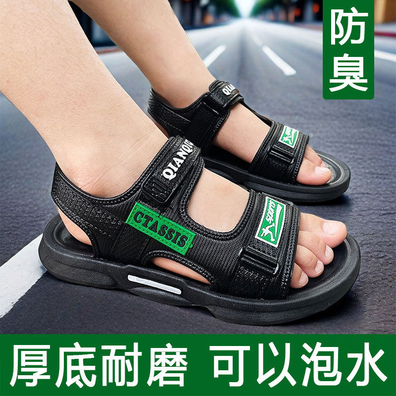 男童凉鞋中大童夏款儿童可下水湿水防滑防臭男孩防水运动帅气厂家