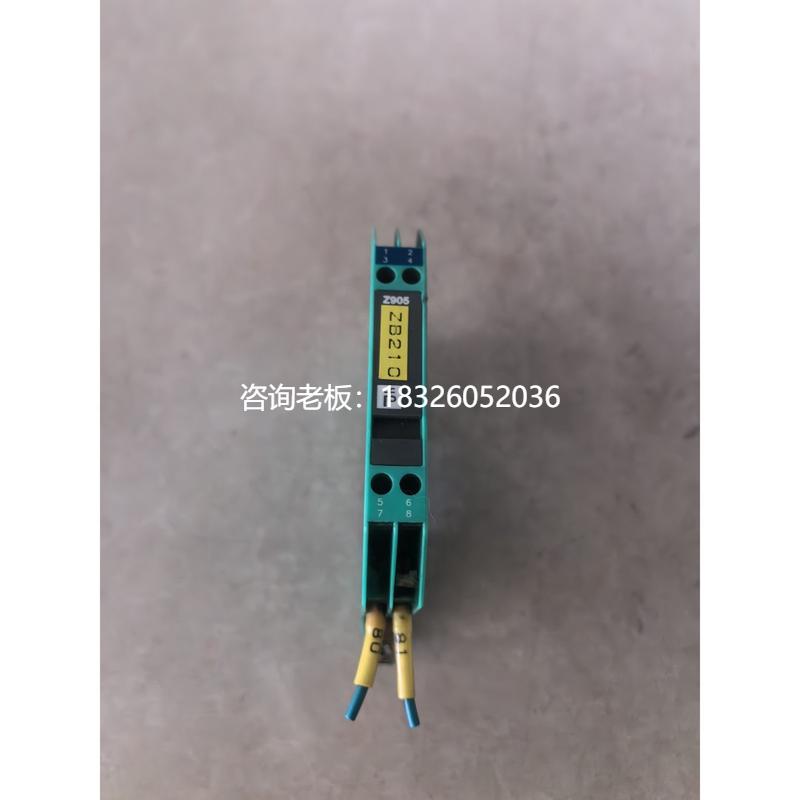 拍前询价（拍前询价）倍加福模块Z905 71770 原装拆机件 二手议价