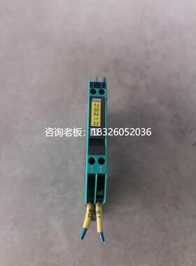 拍前询价（拍前询价）倍加福模块Z905 71770 原装拆机件 二手议价