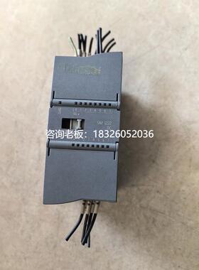 拍前询价（拍前询价）西门子PLC模块SM1222 6ES7 222-1BH320XB0